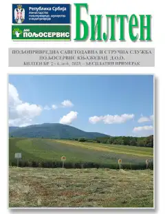 Bilten 2/2023