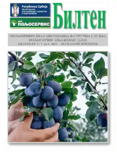 Bilten 3/2023