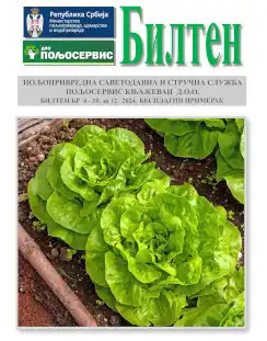 Bilten 4/2024