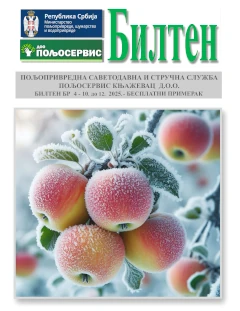 Bilten 4/2025